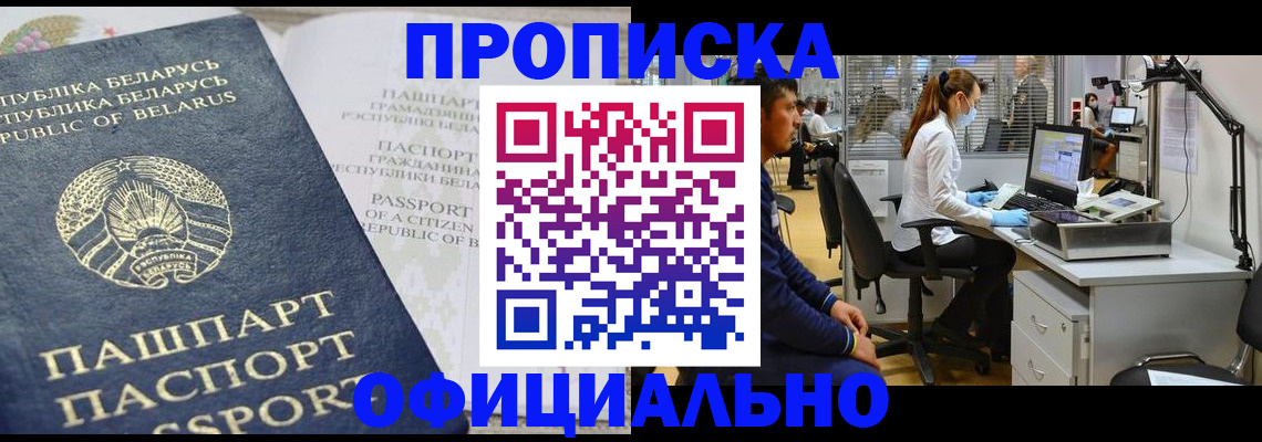 найти адрес прописки в Ржеве